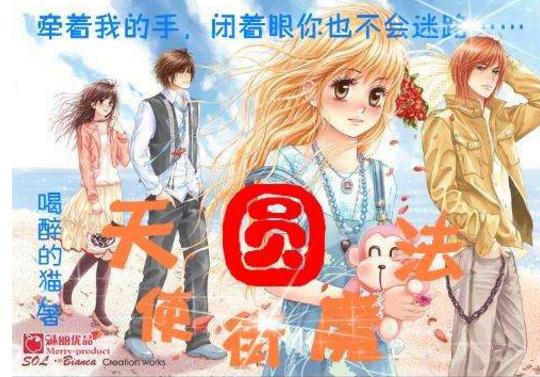 脱逃者
