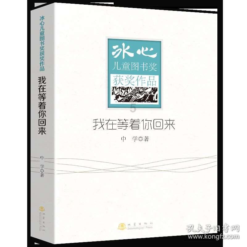 智胜未来 元宇宙顶级玩家飞天云动乘势将起