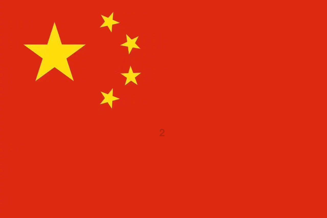 引球进框