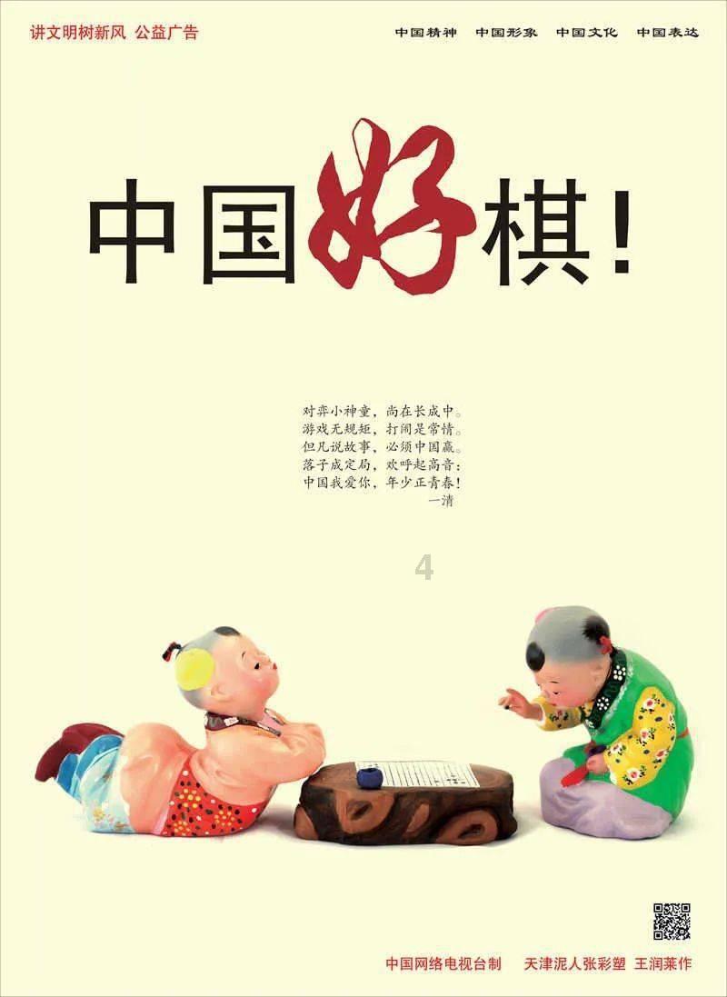 小猫钓鱼游戏龙王版有船