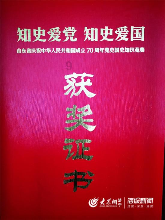 逃离废弃火车站
