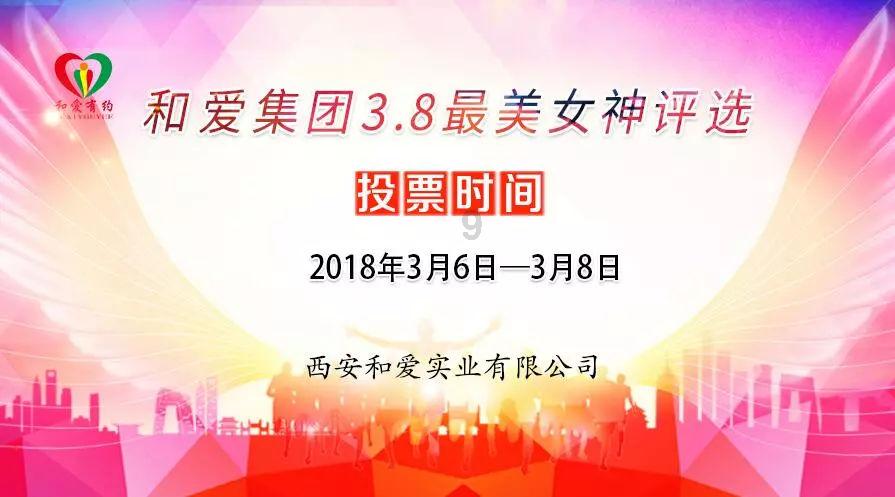 重庆梁平:食品加工推动产业集群发展