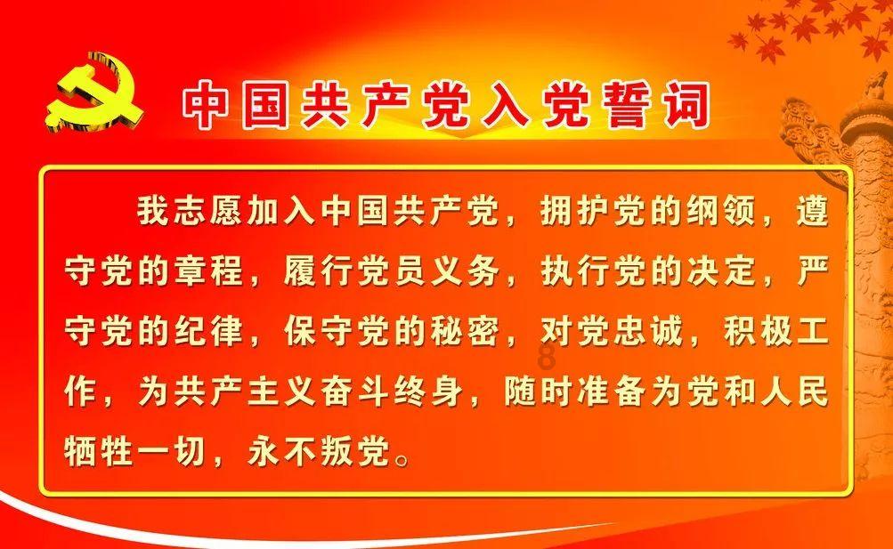 救援达尔马提亚狗